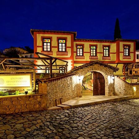 Orologopoulos Mansion Luxury Hotel Kastoria Eksteriør billede