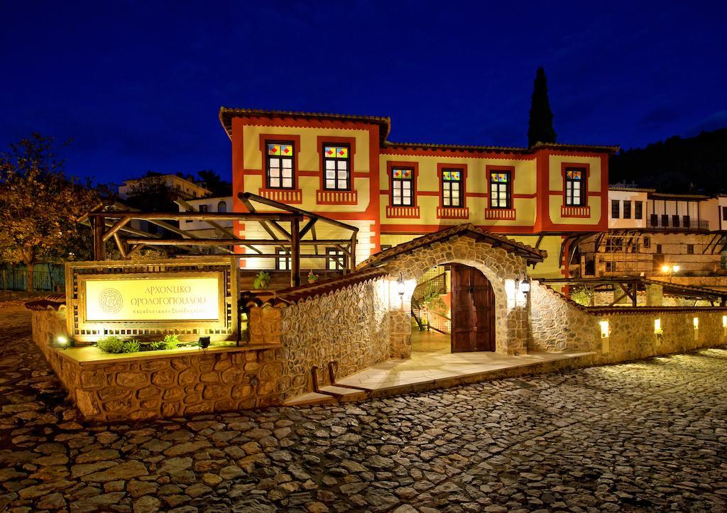 Orologopoulos Mansion Luxury Hotel Kastoria Eksteriør billede